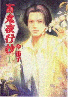 蜜桃电影 医疗温情剧海边诊所